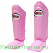 Защита голени Twins SGL10 pink S