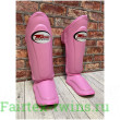 Защита голени Twins SGL10 pink S