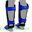 Защита голени Twins SGL10 blue L