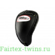 Защита паха Twins Special (GPS-1)