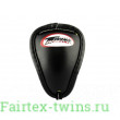 Защита паха Twins Special (GPS-1)