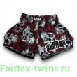 Шорты для бокса Raja Skullz vs Roses XL