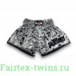 Шорты для бокса Raja white black n1 L