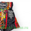 Шорты для бокса TKTBS205 black L