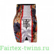 Шорты для бокса TKTBS205 white M