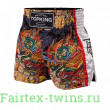 Шорты для бокса TKTBS205 white M