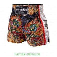 Шорты для бокса TKTBS205 white M