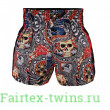 Шорты для бокса TKTBS206 black M