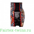 Шорты для бокса TKTBS206 black S