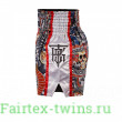Шорты для бокса TKTBS206 white L