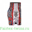 Шорты для бокса TKTBS206 white L
