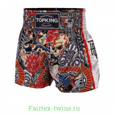Шорты для бокса TKTBS206 white L