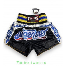 Шорты для бокса Twins Special NTBS XL