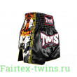 Шорты для бокса Twins Special TBS New Payak M