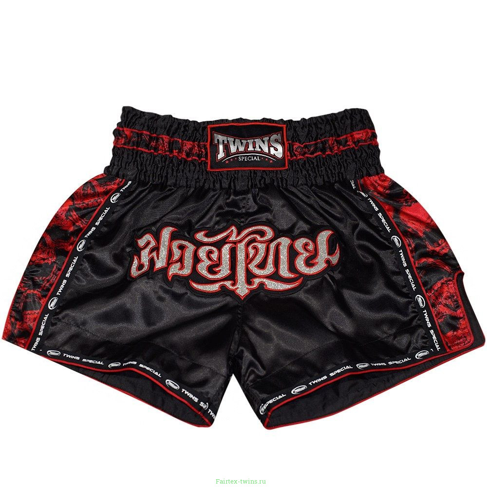 Шорты для бокса Twins Special TBS skull black L