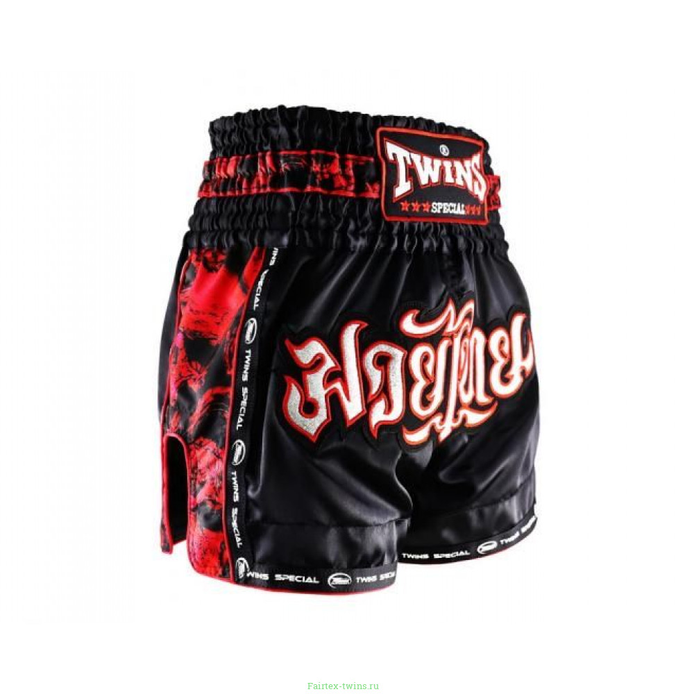 Шорты для бокса Twins Special TBS skull black M