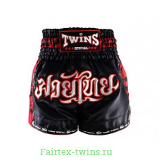 Шорты для бокса Twins Special TBS skull black S