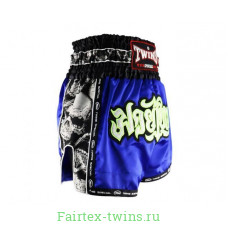Шорты для бокса Twins Special TBS skull blue XL
