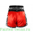 Шорты для бокса Twins Special TBS skull red XL