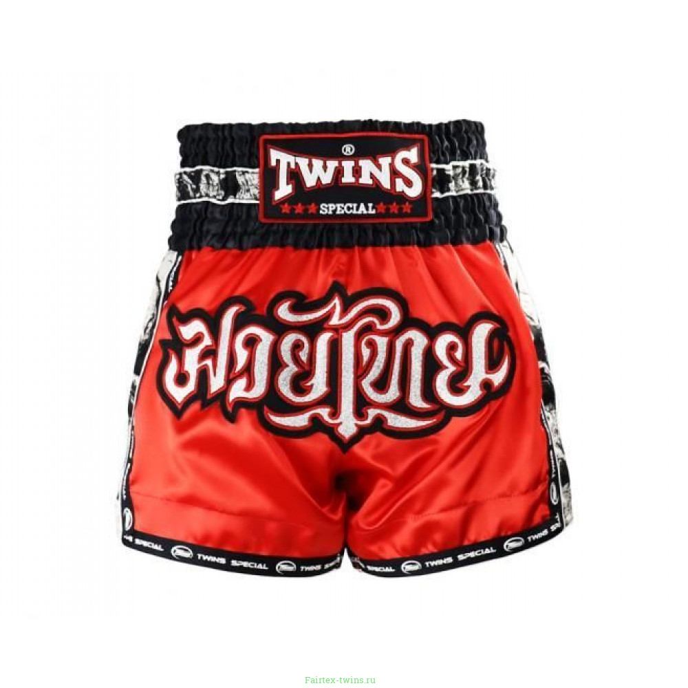 Шорты для бокса Twins Special TBS skull red M