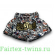 Шорты для бокса Raja Joker XL