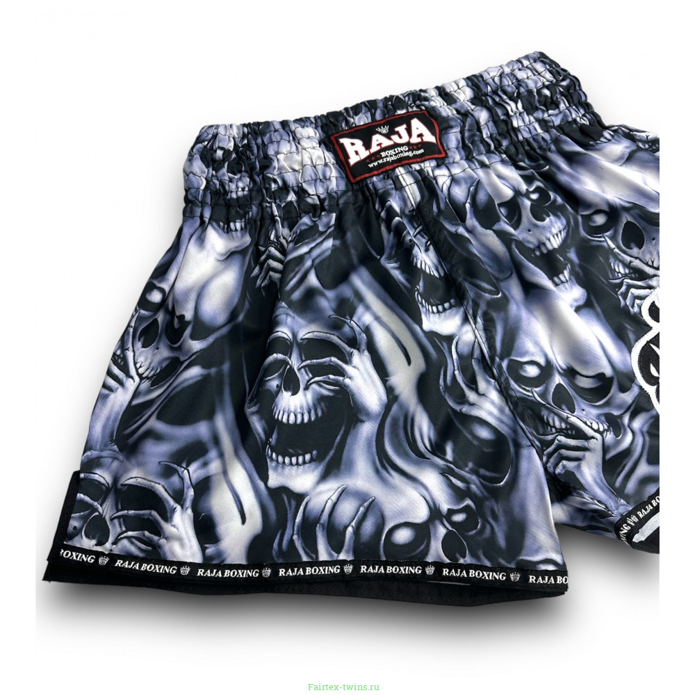 Шорты для бокса Raja Boxing Skullz XL