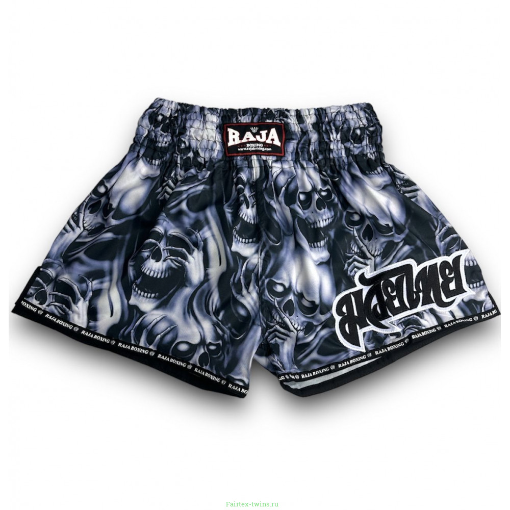 Шорты для бокса Raja Boxing Skullz XL