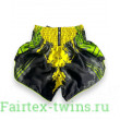 Шорты для бокса Twins Special TBS Candy green L