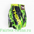 Шорты для бокса Twins Special TBS Candy green S