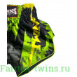 Шорты для бокса Twins Special TBS Candy green XL