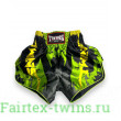 Шорты для бокса Twins Special TBS Candy green XL