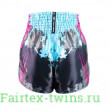 Шорты для бокса Twins Special TBS Candy pink S