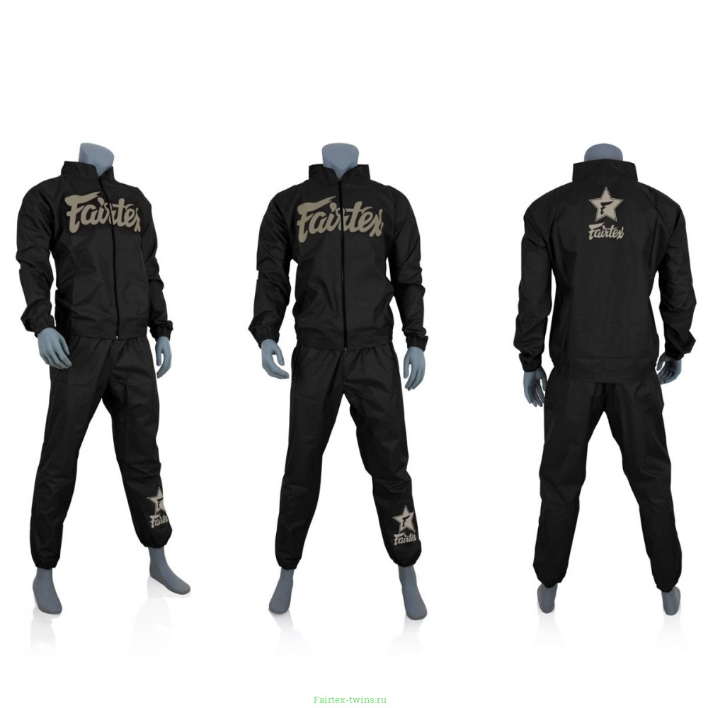 Костюм сауна Fairtex VS3 black brown L