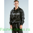 Костюм сауна Top king boxing 2XL