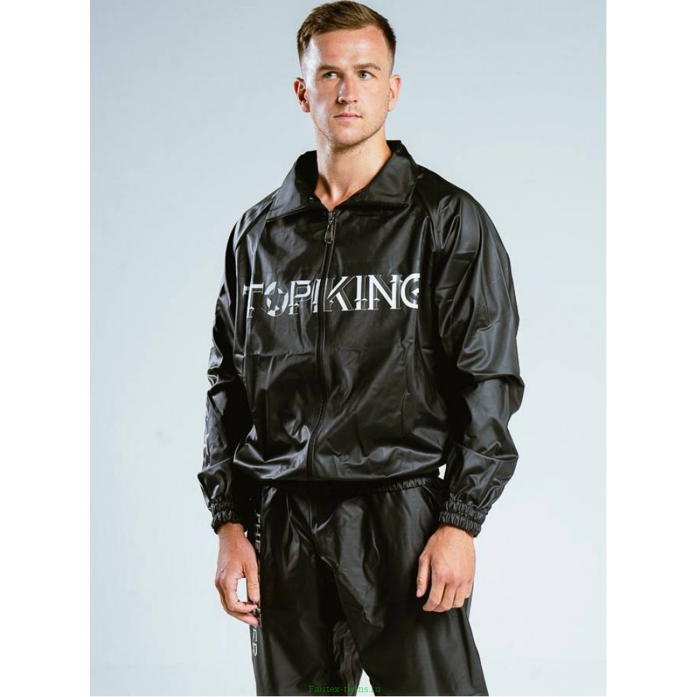 Костюм сауна Top king boxing XL