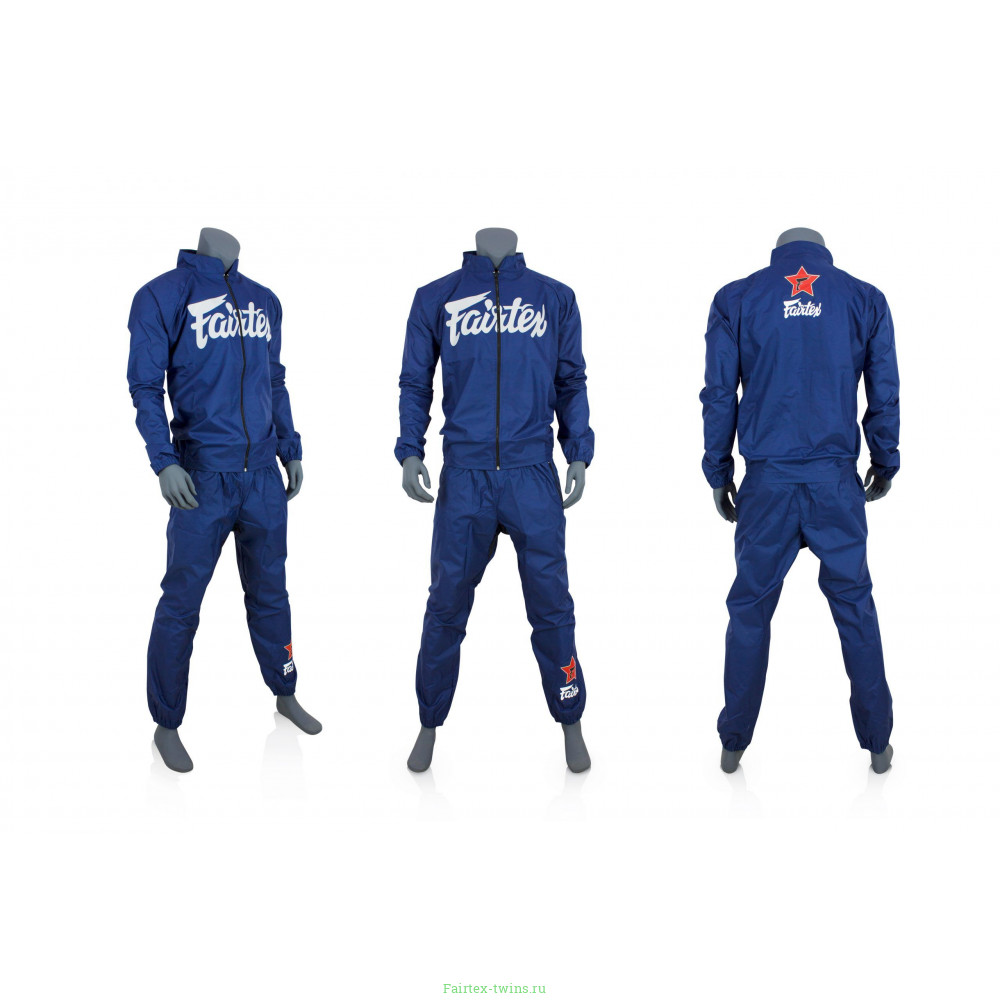 Костюм сауна Fairtex VS2 blue S