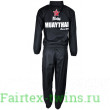 Костюм сауна Fairtex VS2 black XL