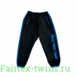 Костюм сауна Fairtex VS4 black blue XL