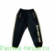 Костюм сауна Fairtex VS4 black brown L