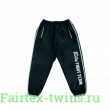 Костюм сауна Fairtex VS4 black gray L