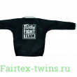Костюм сауна Fairtex VS4 black gray M