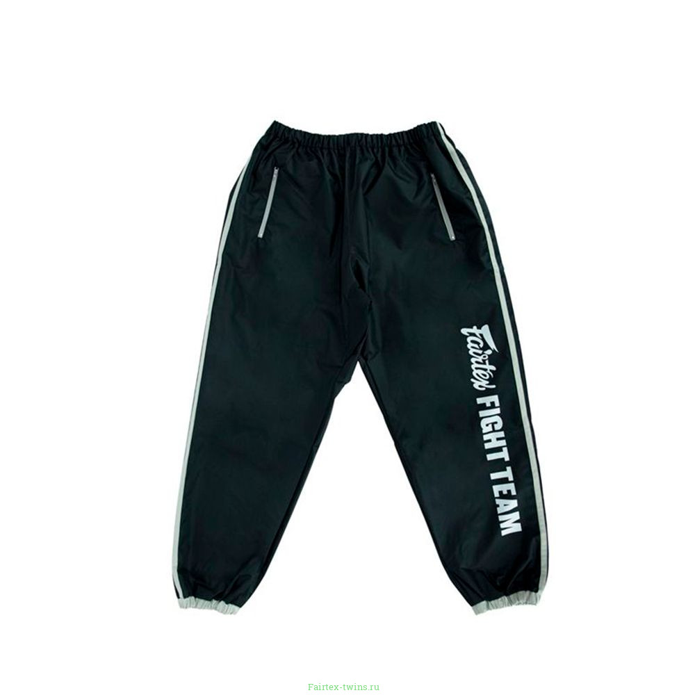 Костюм сауна Fairtex VS4 black gray S