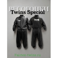 Костюм сауна Twins Special VSS1 M