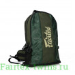 Рюкзак для Муай Тай Fairtex BAG4 green