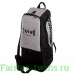 Рюкзак сумка Twins special BAG5 (серый)