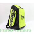 Рюкзак-сумка Twins special BAG5 (зеленый)