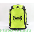 Рюкзак-сумка Twins special BAG5 (зеленый)