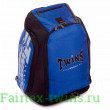 Рюкзак-сумка Twins special BAG5 (синий)