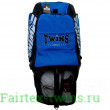 Рюкзак-сумка Twins special BAG5 (синий)
