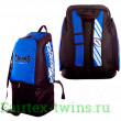 Рюкзак-сумка Twins special BAG5 (синий)
